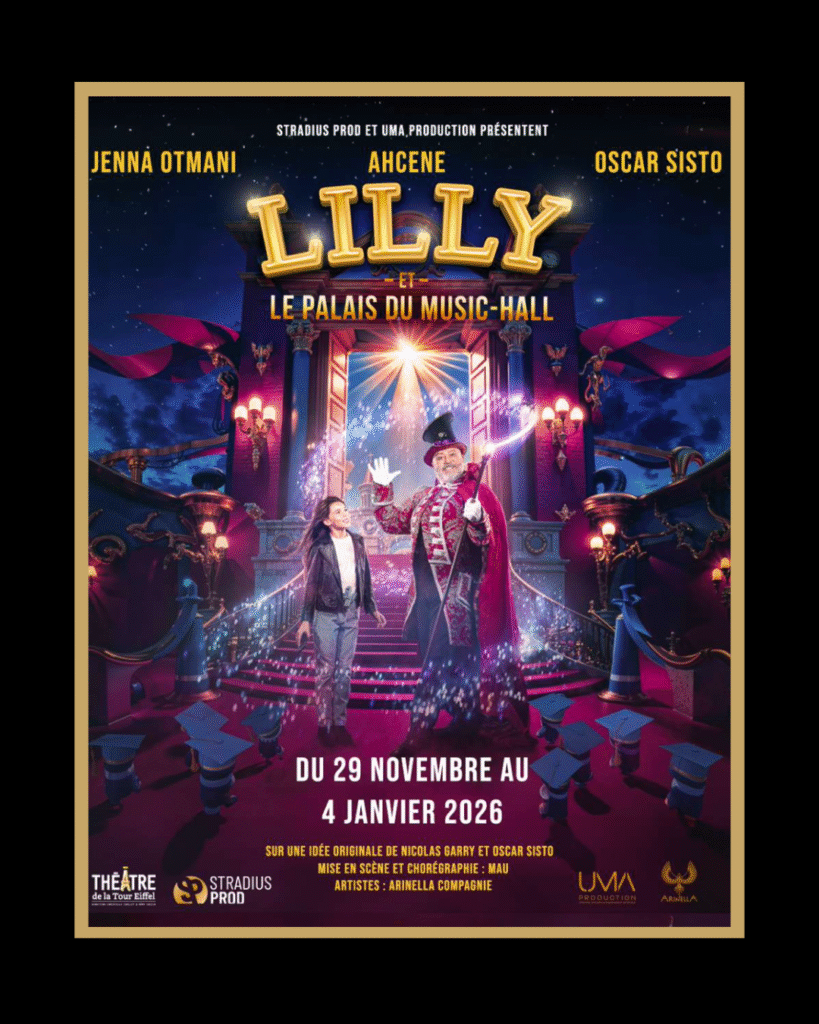 Photo du spectacle Lilly et le Music Hall avec Lilly entourée des mannequins de cire animés